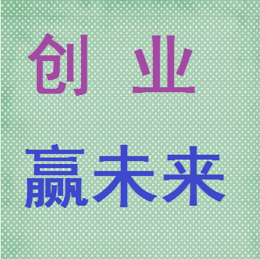 VIP会员享受的信息列表